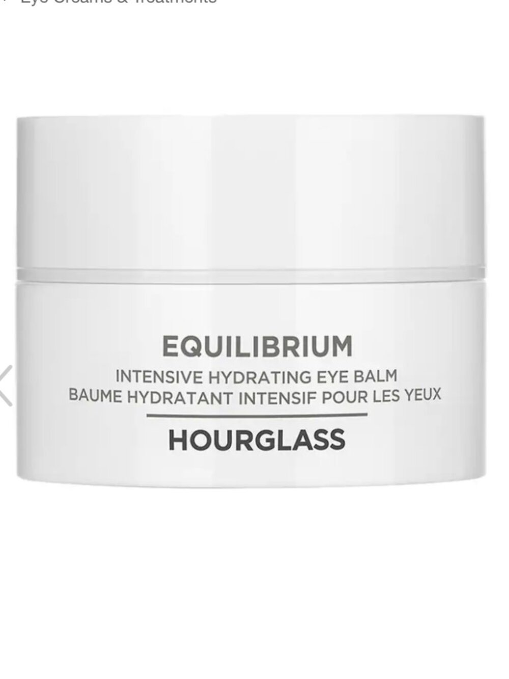 New Hourglass Equilibrium Intensive Hydrating Eye Balm